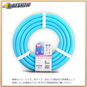 �O�m���� �O���A�X 15x20 �J�b�g5m GR-1520L5B [973-109558]