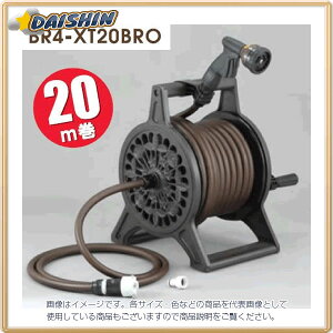 �y�}���\�����ԃG���g���[�Ń|�C���g5�{�z�O�m���� �u�����Y���[��20m �u���E�� BR4-XT20BRO