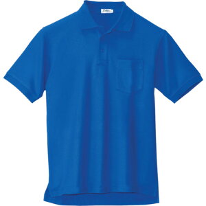 W[xbN XEBEC |Vc6170-46-LL Cu[ 6170-46-LL [976-230035]