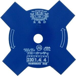 c @pn 4n u[ 230×1D4×4Pp 1105 [986-011057]