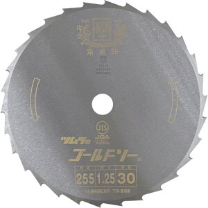 c @pn n ~KL 280×1.05×30P 1481 [986-014812]