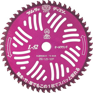 c @p`bv\[ L-52I[Eh 255×52P 1992 [986-019923]