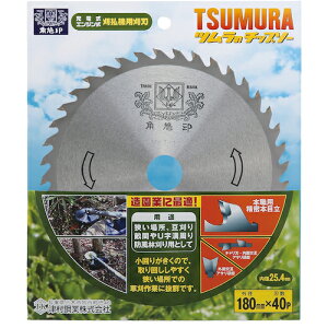 c @p`bv\[ Ep`bv\[ 180×40P 1997 [986-019978]