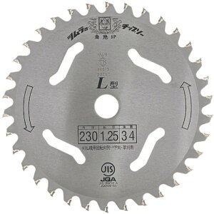 c @p`bv\[ L^ 230×34P 1900 [986-030027]