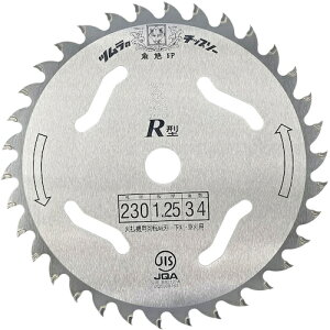 c @p`bv\[ R^ 230×34P 3011 [986-030119]