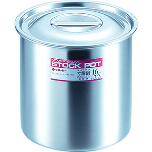 XMRY SUGICO ufXeX 120×H120 1.3L MD-12 [994-146028]