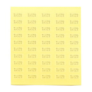 y䎆pV[EAM[^R[eBOzACex ACeV[@xXebJ[   ANZT[䎆pV[ nhChi䎆pV[ ϑ̔pObY 