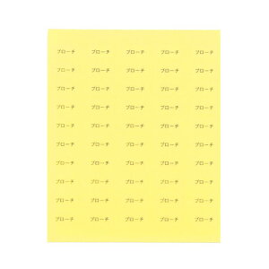 y䎆pV[EACezACex ACeV[@xXebJ[   ANZT[䎆pV[ nhChi䎆pV[ ϑ̔pObY Cxg̔ }