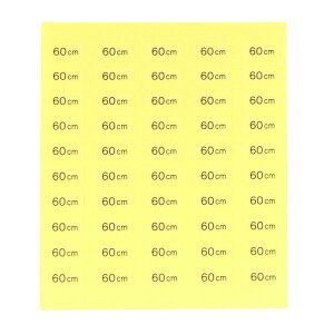 y䎆pV[ETCY^AWX^[zACex ACeV[@xXebJ[   ANZT[䎆pV[ nhChi䎆pV[ ϑ̔pObY Cxg