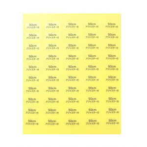 y䎆pV[ETCY^AWX^[zACex ACeV[@xXebJ[   ANZT[䎆pV[ nhChi䎆pV[ ϑ̔pObY Cxg