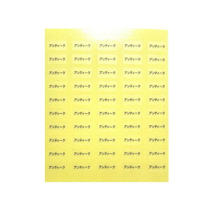 y䎆pV[E^ύX^ŕ\L^̑zACex ACeV[@xXebJ[   ANZT[䎆pV[ nhChi䎆pV[ ϑ̔pOb