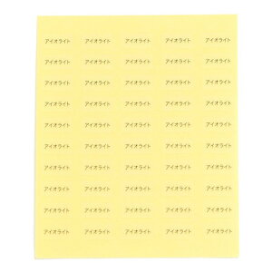 y䎆pV[EΖ^f-1zACex ACeV[@xXebJ[   ANZT[䎆pV[ nhChi䎆pV[ ϑ̔pObY Cxg̔ }