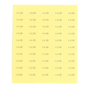 y䎆pV[EΖ^f-2zACex ACeV[@xXebJ[   ANZT[䎆pV[ nhChi䎆pV[ ϑ̔pObY Cxg̔ }