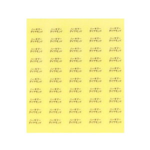 y䎆pV[EΖ^f-2zACex ACeV[@xXebJ[   ANZT[䎆pV[ nhChi䎆pV[ ϑ̔pObY Cxg̔ }