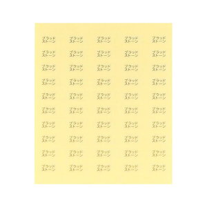 y䎆pV[EΖ^f-2zACex ACeV[@xXebJ[   ANZT[䎆pV[ nhChi䎆pV[ ϑ̔pObY Cxg̔ }