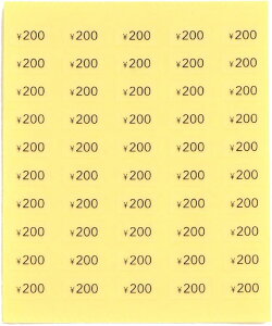 yvCXV[^50~`900~zvCXx@vCXXebJ[ liV[@lix@zV[@zx@  ANZT[䎆pV[ nhChi䎆pV