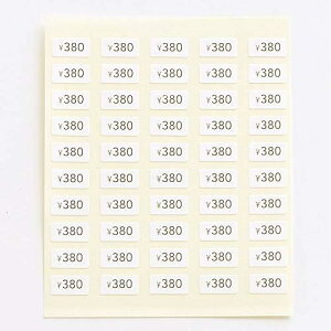 yvCXV[^50~`900~zvCXx@vCXXebJ[ liV[@lix@zV[@zx@  ANZT[䎆pV[ nhChi䎆pV