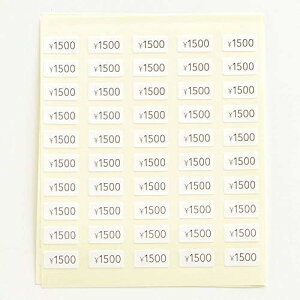 yvCXV[^1000~zvCXx@vCXXebJ[ liV[@lix@zV[@zx@  ANZT[䎆pV[ nhChi䎆pV[ 