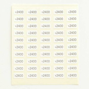 yvCXV[^2000~zvCXx@vCXXebJ[ liV[@lix@zV[@zx@  ANZT[䎆pV[ nhChi䎆pV[ 