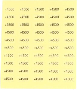 yvCXV[^4000~zvCXx@vCXXebJ[ liV[@lix@zV[@zx@  ANZT[䎆pV[ nhChi䎆pV[ 