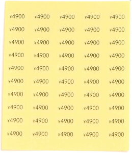 yvCXV[^4000~zvCXx@vCXXebJ[ liV[@lix@zV[@zx@  ANZT[䎆pV[ nhChi䎆pV[ 