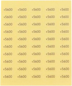 yvCXV[^5000~zvCXx@vCXXebJ[ liV[@lix@zV[@zx@  ANZT[䎆pV[ nhChi䎆pV[ 