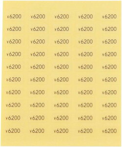 yvCXV[^6000~zvCXx@vCXXebJ[ liV[@lix@zV[@zx@  ANZT[䎆pV[ nhChi䎆pV[ 