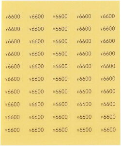 yvCXV[^6000~zvCXx@vCXXebJ[ liV[@lix@zV[@zx@  ANZT[䎆pV[ nhChi䎆pV[ 