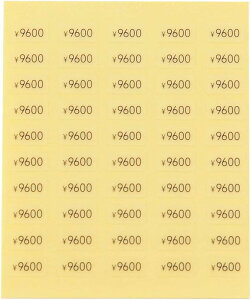 yvCXV[^9000~`10000~zvCXx@vCXXebJ[ liV[@lix@zV[@zx@  ANZT[䎆pV[ nhChi䎆p