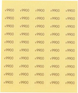 yvCXV[^9000~`10000~zvCXx@vCXXebJ[ liV[@lix@zV[@zx@  ANZT[䎆pV[ nhChi䎆p