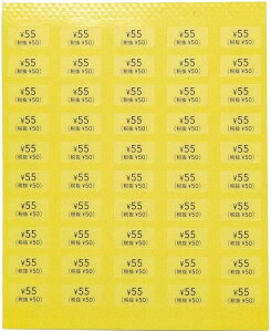 yvCXV[^ŔEōL@50~`900~zvCXx@vCXXebJ[ liV[@lix@zV[@zx@  ANZT[䎆pV[ nh