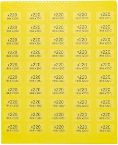 yvCXV[^ŔEōL@50~`900~zvCXx@vCXXebJ[ liV[@lix@zV[@zx@  ANZT[䎆pV[ nh