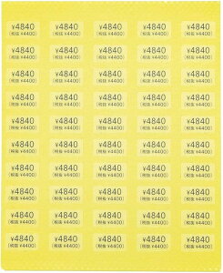 yvCXV[^ŔEōL@4000~zvCXx@vCXXebJ[ liV[@lix@zV[@zx@  ANZT[䎆pV[ nhCh