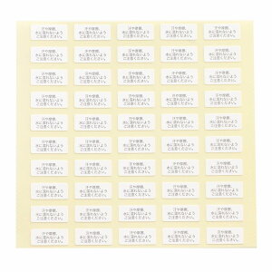 yӏV[zӏx@ӏXebJ[ ӏV[@  ANZT[䎆pV[ nhChi䎆pV[ ϑ̔pObY Cxg̔ }VF̔