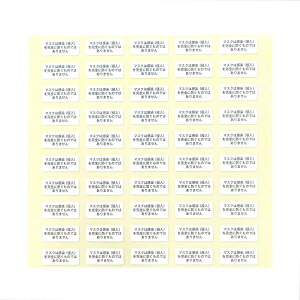 yӏV[zӏx@ӏXebJ[ ӏV[@  ANZT[䎆pV[ nhChi䎆pV[ ϑ̔pObY Cxg̔ }VF̔