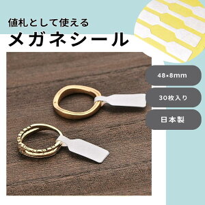 yKlV[z-A020lDV[ i^O vCXV[ 䎆 ^bNV[ ^bNx ϑ̔pObY Cxg̔ }VF̔