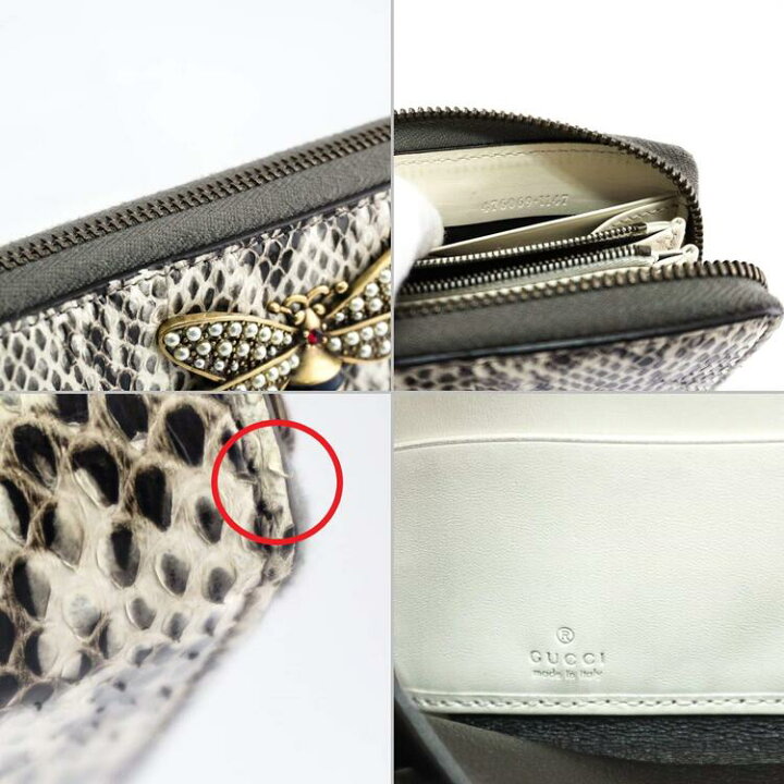 楽天市場】【美品】 GUCCI グッチ レディース財布 クイーン 
