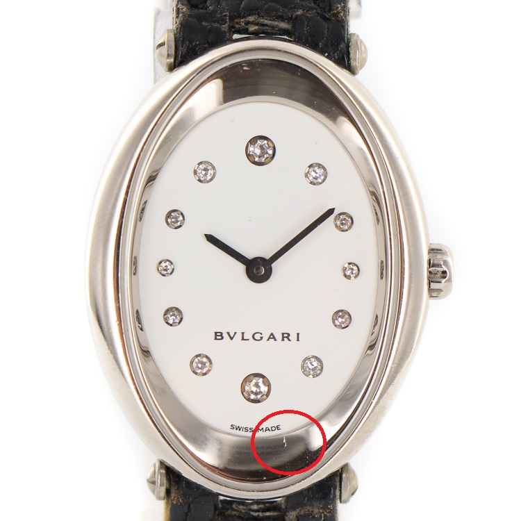 楽天市場】【中古】ブルガリ レディース腕時計 オーバル 12Pダイヤ 