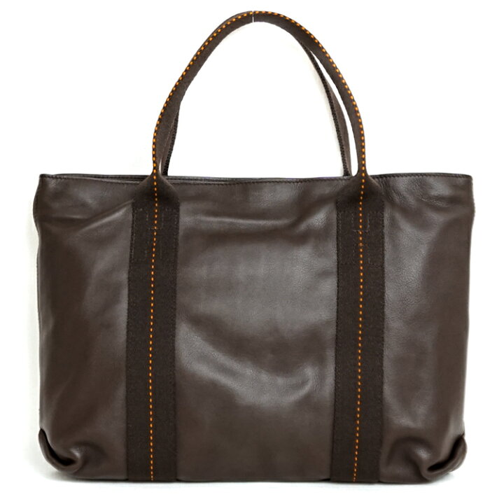 楽天市場】HERMES エルメス キャラバン ホリゾンタル MM トートバッグ  