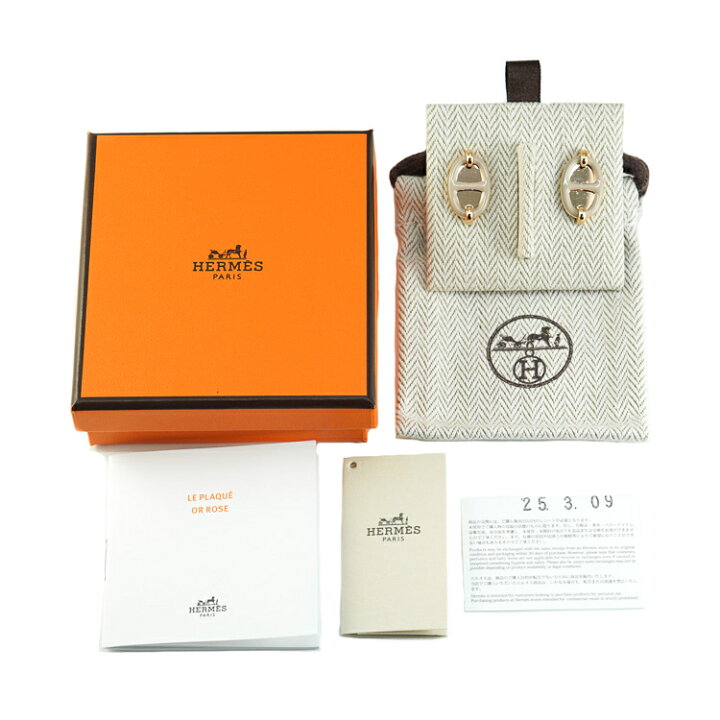 楽天市場】【美品】HERMES ミニ マイヨン ピアス マロングラッセ 