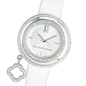 Van Cleef & Arpels チャーム ミニ ウォッチ ダイヤモンドベゼル VCARO29A00 750 ホワイトゴールド クォーツ ギョーシェ文字盤 レディース腕時計 ブランドウォッチ 5s63075j【中古】
