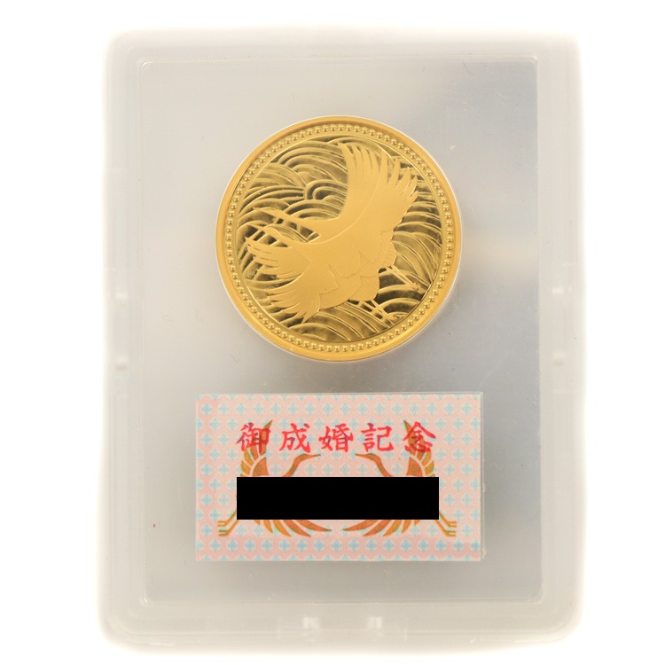<br>日本国　皇太子殿下御成婚記念　5万円金貨　平成5年　18g　K24　純金　ゴールド　プラスチックケース　プルーフ金貨　記念貨幣　記念コイン22-3900
