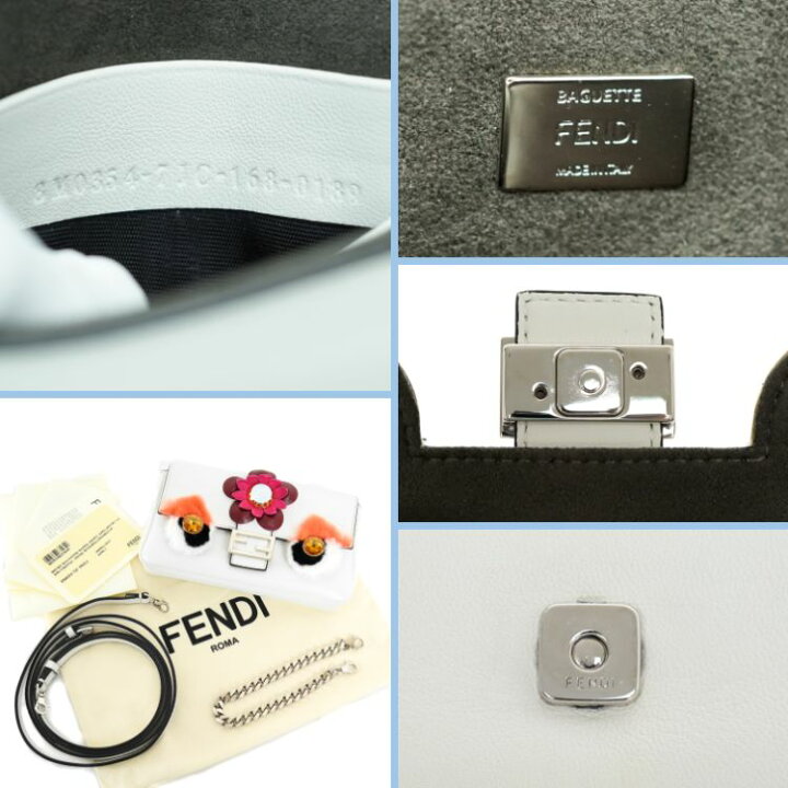 楽天市場】【中古】フェンディ レディースバッグ モンスター マイクロ 