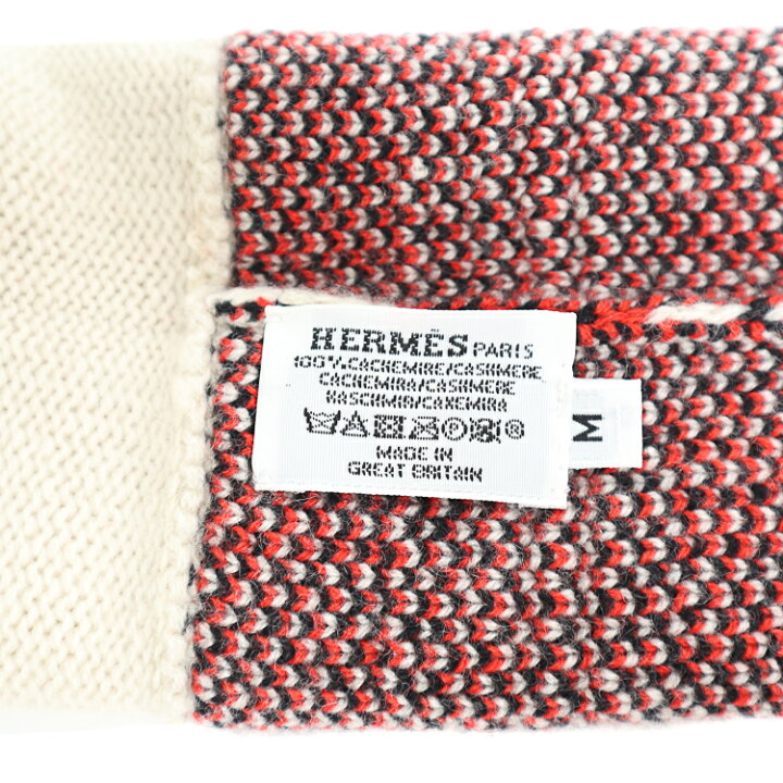 楽天市場】【美品】HERMES エルメス レディース手袋 サロメ ニット  