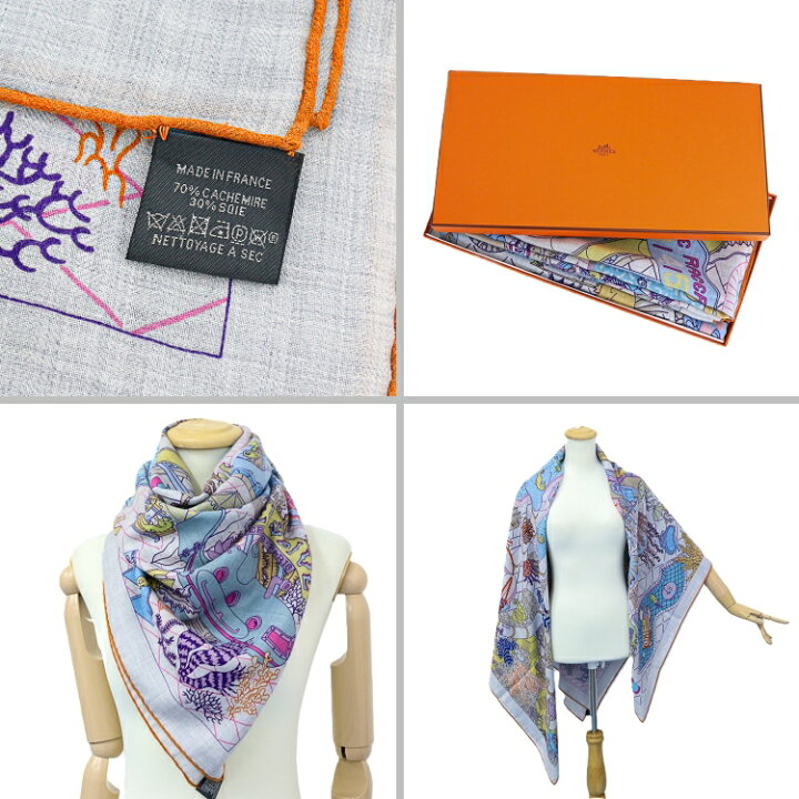 楽天市場】【美品】HERMES エルメス カレジェアン カレ140 