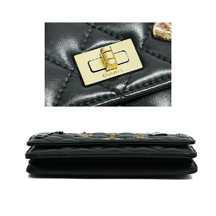 楽天市場】CHANEL マトラッセ 2.55 アイコンチャーム チェーン 