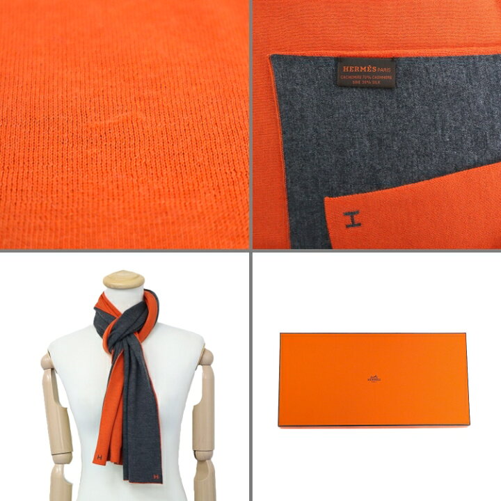 楽天市場】【美品】HERMES エルメス Aller-Retour アレ ルトゥール 