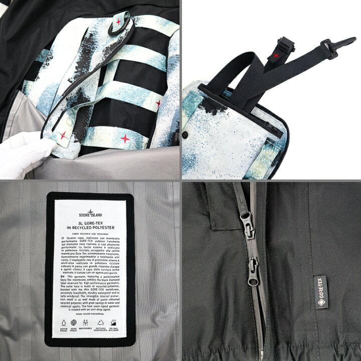 楽天市場】【極美品】STONE ISLAND ストーンアイランド 22SS マリーナ 