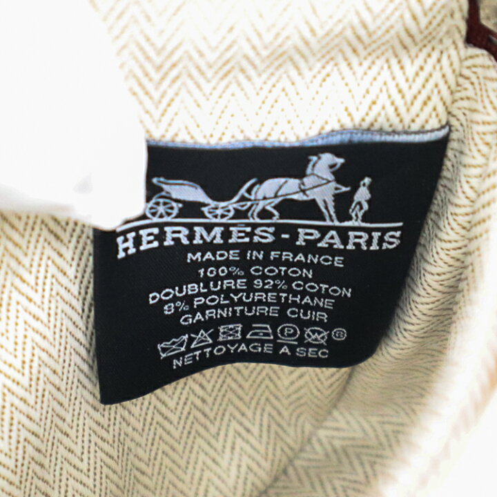 楽天市場】【未使用品】HERMES エルメス エシャペ ポーチ コニャック 