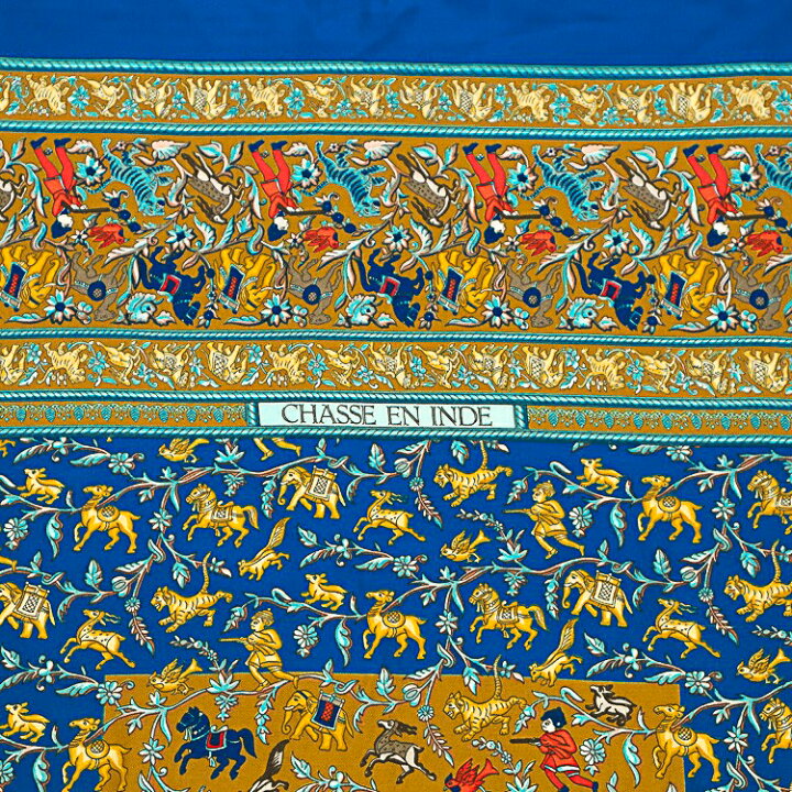 楽天市場】HERMES カレジェアン カレ140 CHASSE EN INDE インドの狩猟 